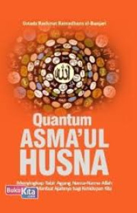 Image of Quantum Asma'l Husna