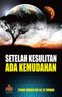 Image of Setelah Kesulitan ada Kemudahan
