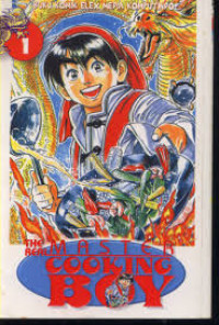 Image of The Real Master Cooking Boy 1